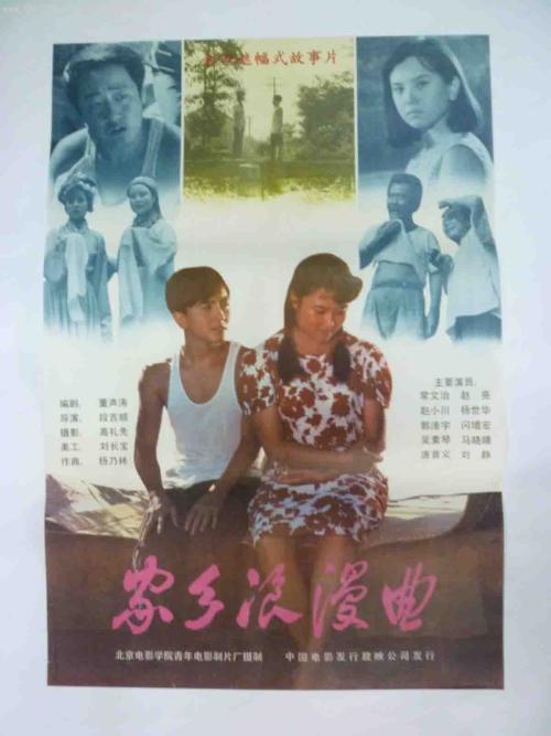湖南师范大学复试要不要学位证